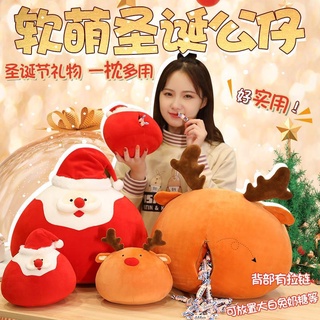 ◎Christmas gift cute santa claus doll elk cartoon pillow warm hand cover children plush toys for girls
