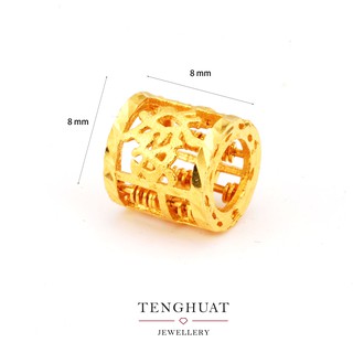 Teng Huat Jewellery 916 Gold Lucky "Fa" 發 Abacus Pendant