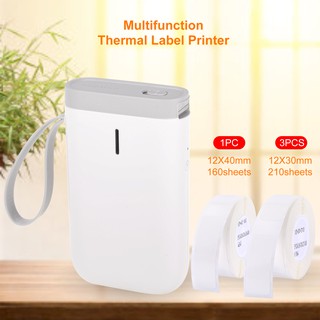 M^M [Ready Stock] Niimbot Portable Thermal Label Printer Handheld Name Price Sticker Printer BT Connection with USB Cable 3 Rolls Thermal Paper for Home Office Supermarket Store