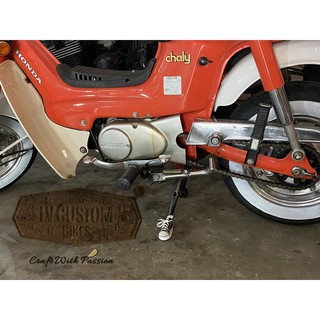 Bicycle /Motorcycle side stand shoe