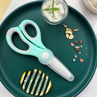 Anti-rust Ceramic Kitchen Scissors High Quality Ceramic Material Blade Vegetable Cooked Food Children's food Cutting Scissors