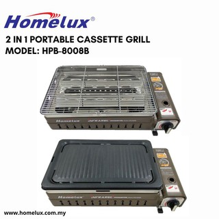 [Shop Malaysia] HOMELUX High Quality 2 IN 1 Portable Gas Stove / Portable BBQ Stove / Portable Grill Stove (HPB-8008B)