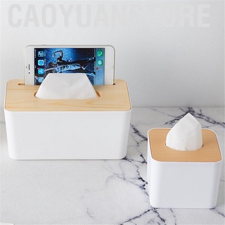 Removable Wood Cover Plastic Tissue Box Storage Holder