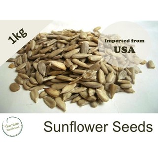 Premium Sunflower Seeds 1kg from Bulgaria