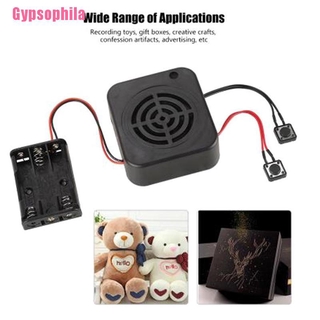 [Gypsophila] 3W Diy Voice Recording Box Message Box Module For Stuffed Animals/Gift/Toy