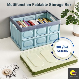 Foldable Car/Wardrobe Storage Box Space Saving折叠收纳箱