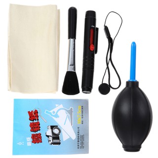 7 in 1 Professional Lens Cleaning Kit