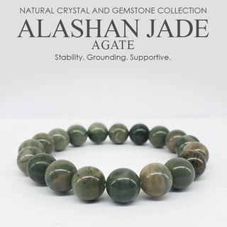 Alashan Jade Agate Bracelet collection. 100% Natural Crystal Gemstone with Cert of Authenticity