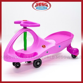 [Shop Malaysia] [New Arrivel] Pastel Yoyo Car / Plasma Swing Car / Twist Car / Outdoor Baby Car