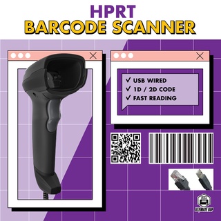 HPRT 2D Handheld Barcode Scanner N100 | Product Scanner - Ultimate Sup