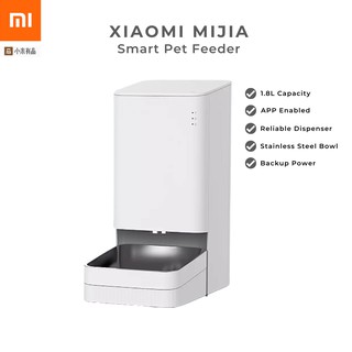 Xiaomi Mijia Smart Pet Feeder - Auto Food Dispenser for Cats and Dogs