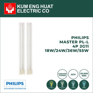 [2 PACK] PHILIPS MASTER PL-L 4P 2G11 (827/830/840/865) - CONVENTIONAL BULB SERIES
