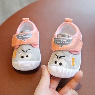 Kids Functional Shoes Call Shoes Soft Bottom Anti Kick Shoes Sound Shoes