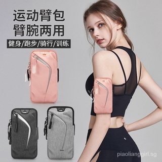 Korea handphone sling bag pouch 2021Sports Running Phone Arm Bag Unisex Wrist Bag Outdoor Fitness Equipment Mobile Phone Bag Waterproof