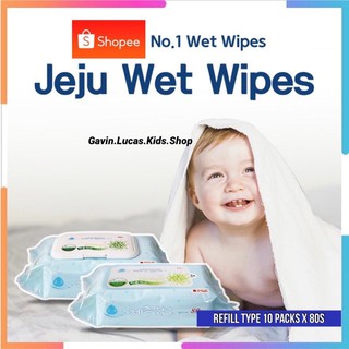 🍃REFILL TYPE $16.95/ box(10packs) ✨Jeju Wet Wipes/ NO.1 Wet Wipes in SG/ Fresh Stock✨FREE delivery