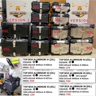 [Shop Malaysia] TOP BOX ALUMINIUM🔥VERSION 2 X-SERIES 2021 & VERSION 1 🔥 22L / 35L / 45L / 55L / 65L / 85L