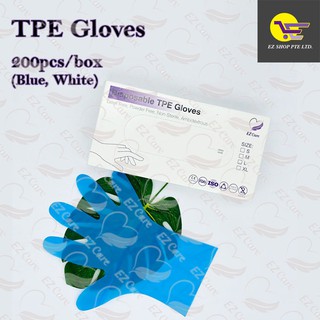 200PCS TPE Powder Free Gloves Kitchen Disposable Gloves Food Grade Household