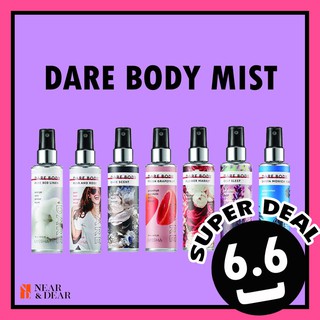 MISSHA// Dare Body Mist (7 scents)