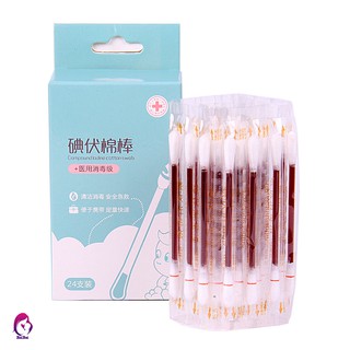 ♦♦ 24pcs Disposable Medical Iodine Cotton Stick Swabs Disinfectant Emergency Disinfected