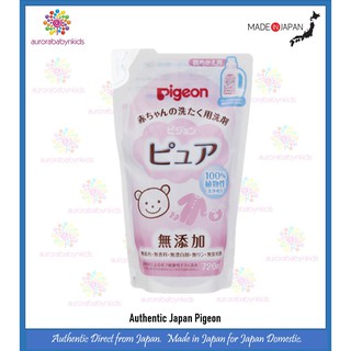 Pigeon Japan Baby Pure Laundry Detergent Refill Pack (720ml)