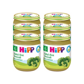 HiPP Organic Baby's First Broccoli Jar (Bundle of 6)