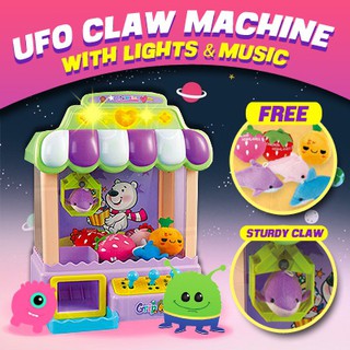 UFO CLAW CATCHER MACHINE /Bring the arcade back to home /Children Kids Baby Toys