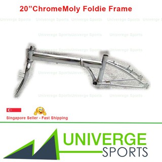 4130 chrome molybdenum steel 20-inch folding frame