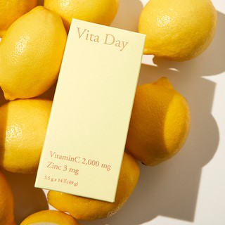 [Vita Day] Vitamin C 2500mg supplement