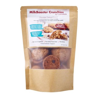 Cookie4milk MilkBooster Crunchies - Chocolate Oatmeal Crunch