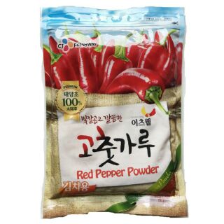 [Shop Malaysia] Korean red pepper flakes for kimchi (gochugaru)80gm/200gm
