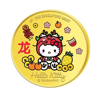 Sanrio Hello Kitty Zodiac Dragon 24K Gold-Plated Medallion Festive Pack