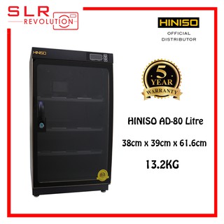 HINISO AD-80L DRY CABINET