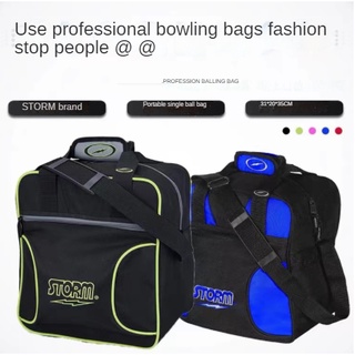 Yixi#2020 New Style STORM Brand Bowling Bag Portable Shoulder Back Single Ball Five Colors Available#Sports