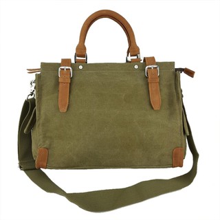 Olive Green Tote Bag - H1339