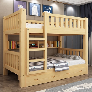 Solid wood high and low bed, children's bunk bed, bunk bed, bunk bed, adult dormitory bed, two-story bed, mother and child bed WXoo