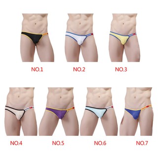 Men Breathable Ice Silk Sexy Underwear Solid Color Body Shaping Briefs Underpant