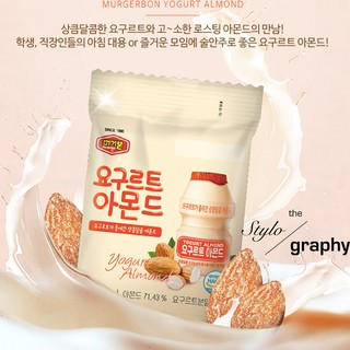 Murgerbon Yoghurt Almond [Korea]