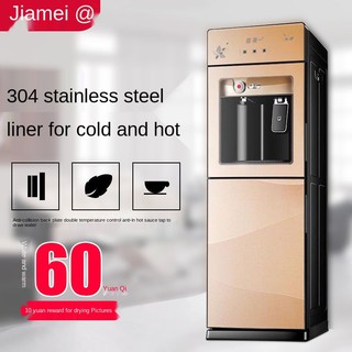 ✲Household water dispenser vertical cold and hot energy-saving warm ice small office mini refrigeration machine