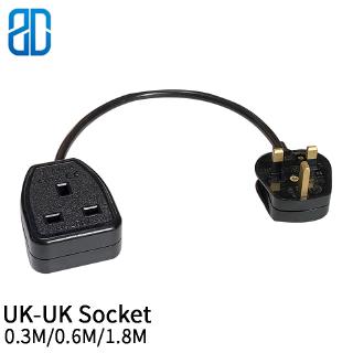 1.8M UK-UK Malaysia Socket UK Britain Male to UK Socekt Female AC Power Extension Cable Cord Adapter 10A 13A/250V