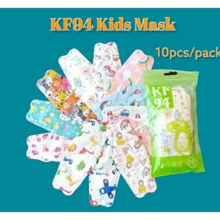 ➦In stock (10PCS/PACK) NEW DESIGN 3D KF94 MASK/KOREAN STYLE MASK/FISHTYPE/KF94/CARTOON MASK/4 LAYER MASK FOR KIDS【Cuul】