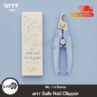 [Korea No. 1] Arrr Safe Nail Clipper for Dogs and Cats. Cut your pets nails safely without causing anxiety. (1)