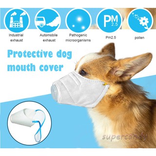3Pcs/set Dog Mouth Masks Dustproof Anti-fog Soft Masks Reusable White Face Cover for Pet Dogs (1)