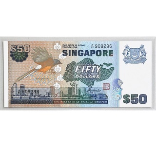 Vintage Singapore $50 Bird Series Bank Note