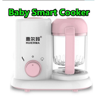 baby food multi-purpose cooking mixing machine food machine baby grinder