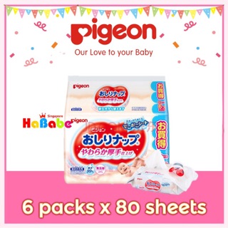 6 packs x 80 sheets【Japan Domestic PIGEON Baby Wipes】Limited quantities