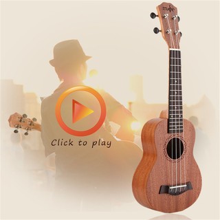 AIO 21 Inch High Quality Musical Wood Material Instrument Soprano Ukulele
