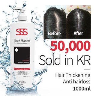 Anti-Hair loss / Hair Growth Triple S shampoo 1350ml