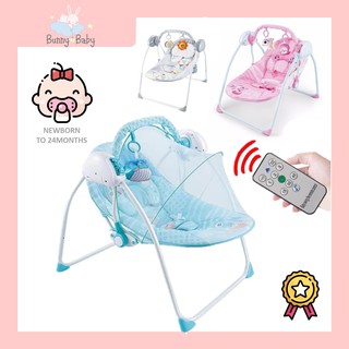 [Shop Malaysia] Electronic Auto Baby Swing with Mosquito Net and Remote Control