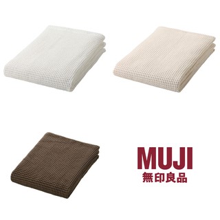 MUJI Organic Cotton Waffle Bath Towel Thin (1)