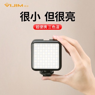 ✽Mini portable pocket fill light dual-color temperature light camera live indoor photography small led photography light